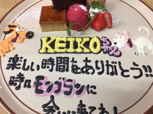 image1_12.jpeg