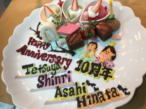 image1_2.jpeg