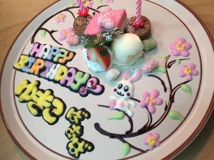 image1_3.jpeg