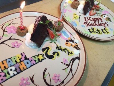 image2_5.jpeg