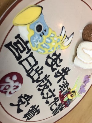 image1_11.jpeg