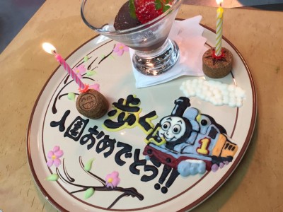 image1_4.jpeg