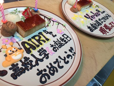 image1_5.jpeg