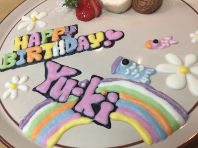 image1_2.jpeg