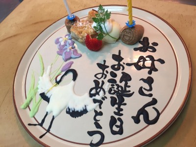 image1_3.jpeg
