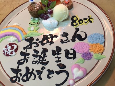 image1_11.jpeg