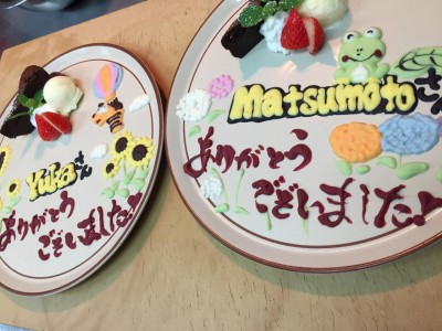 image1_5.jpeg