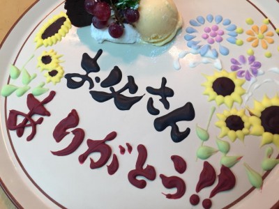image1_8.jpeg