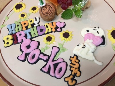 image1_3.jpeg