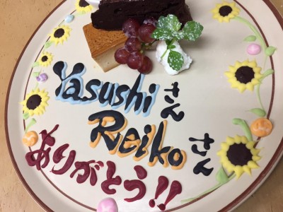 image1_4.jpeg