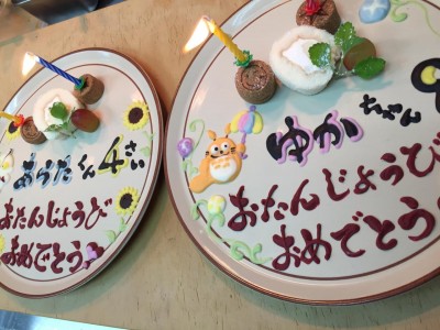 image1_5.jpeg