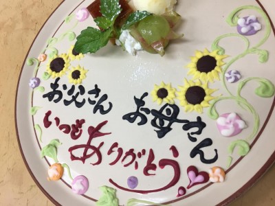 image1_7.jpeg