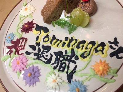 image1_10.jpeg