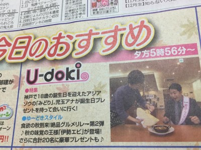 image1_6.jpeg