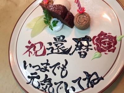 image1_4.jpeg