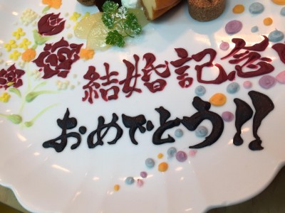 image2_4.jpeg