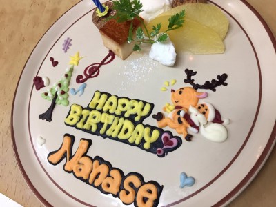 image4_2.jpeg