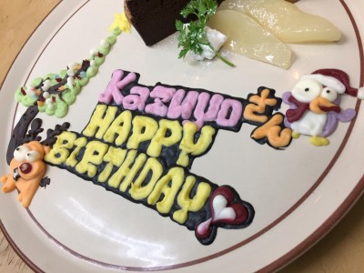 image5.jpeg