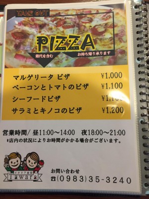 image1_7.jpeg
