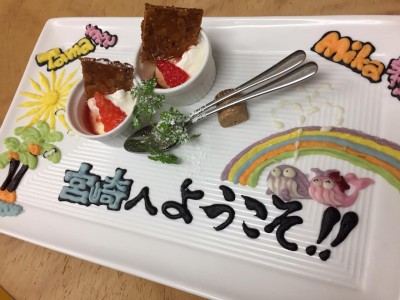 image1_5.jpeg