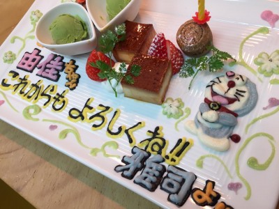 image1_7.jpeg