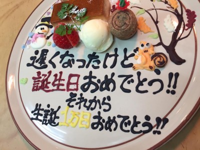 image3.jpeg