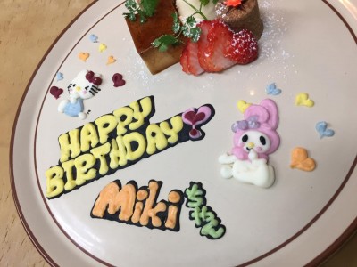 image2_7.jpeg