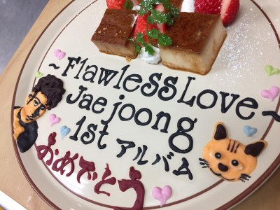 image5.jpeg