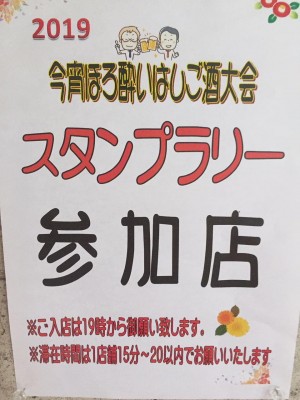 image3_2.jpeg