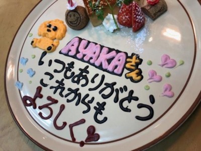 image3_4.jpeg