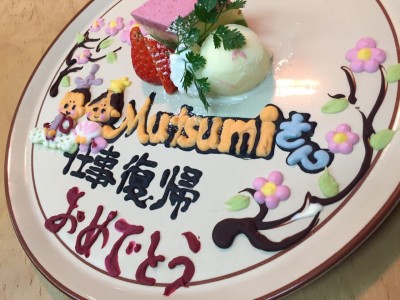 image4.jpeg