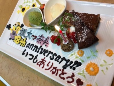 image5.jpeg
