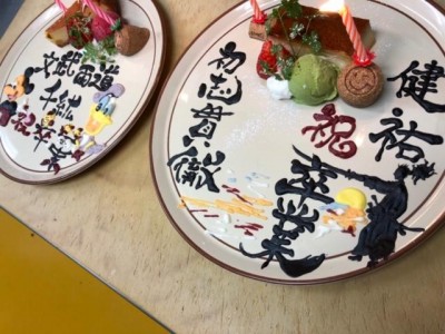 image6.jpeg