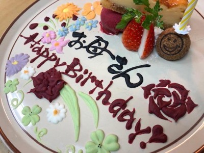 image1.jpeg