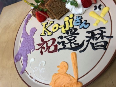 image2_4.jpeg