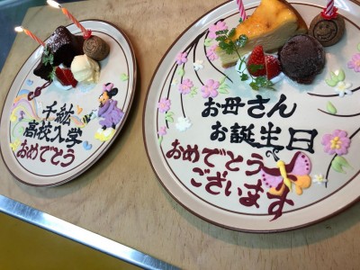 image3_2.jpeg