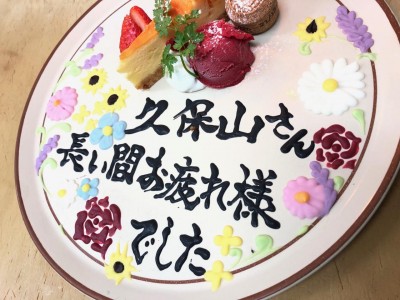 image3_3.jpeg