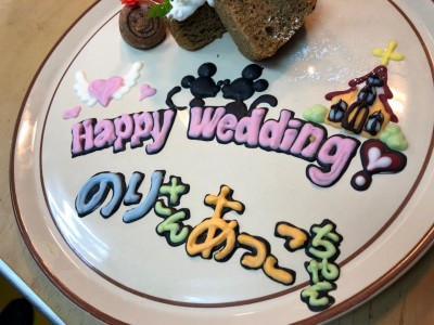 image3_4.jpeg
