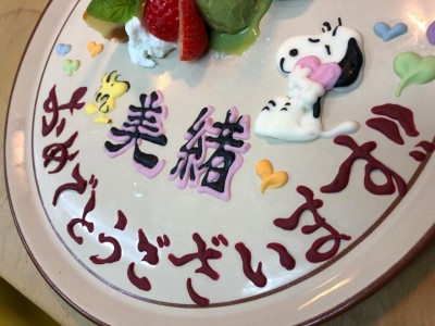 image4_4.jpeg