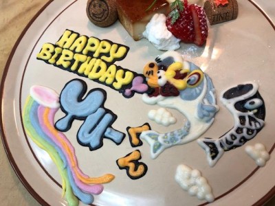 image5.jpeg