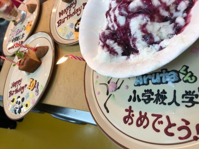 image3.jpeg