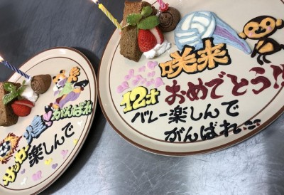 image1_4.jpeg