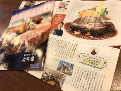 image1_7.jpeg