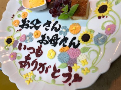 image2.jpeg