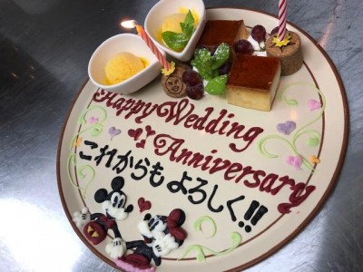 image1.jpeg
