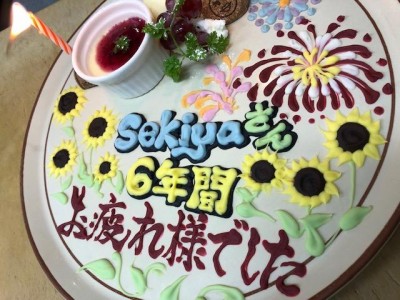 image1_5.jpeg