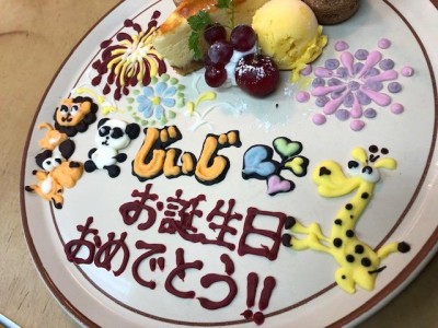 image2_3.jpeg