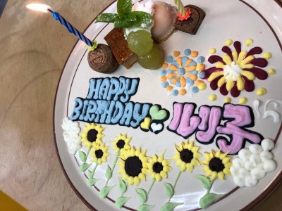image2.jpeg