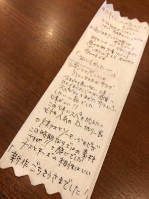 image2_4.jpeg