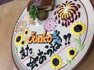 image3.jpeg